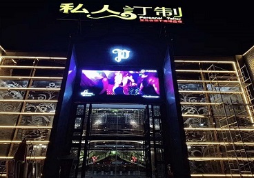 太原市中低档荤素KTV少爷会所体验-私人定制KTV消费荤素点评